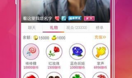 91直播苹果app,畅享高清直播，尽在掌握