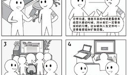 泄粪类漫画,揭秘泄粪漫画的趣味与争议